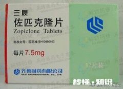 抑郁症导致失眠怎么办