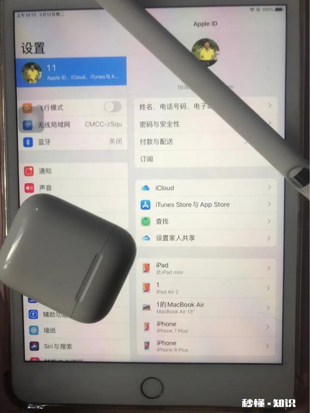 三星Galaxy Note10/10+的实际体验如何