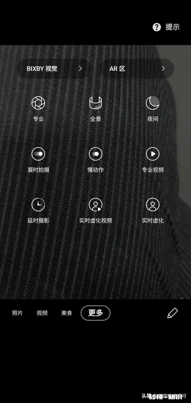 三星Galaxy Note10/10+的实际体验如何