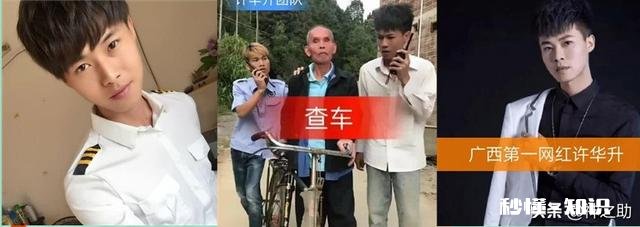 今日头条大咖里,你最喜欢看谁的视频为什么