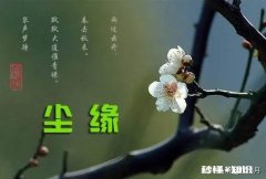 一首歌一段回忆，让你刻骨铭心的是什么歌曲尘封的回忆又是什么