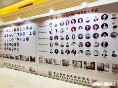 吊顶的大品牌有哪些推荐