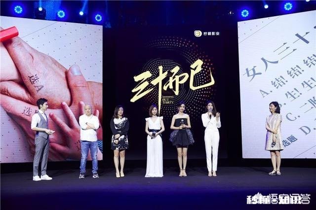 佟丽娅辞演《三十而已》引发热议,演员是否应该挑剔角色的人设