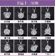 求支招：送什么礼物给学医的女生