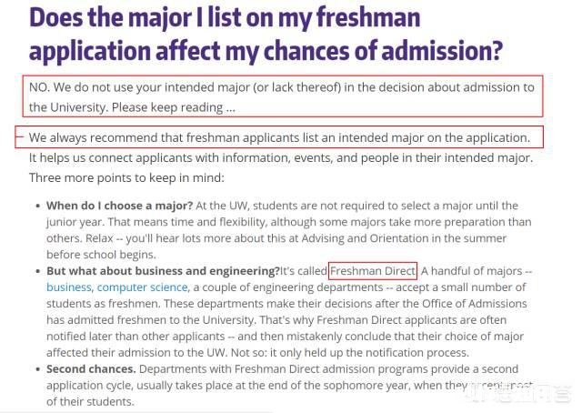 美国留学,如何进行专业选择