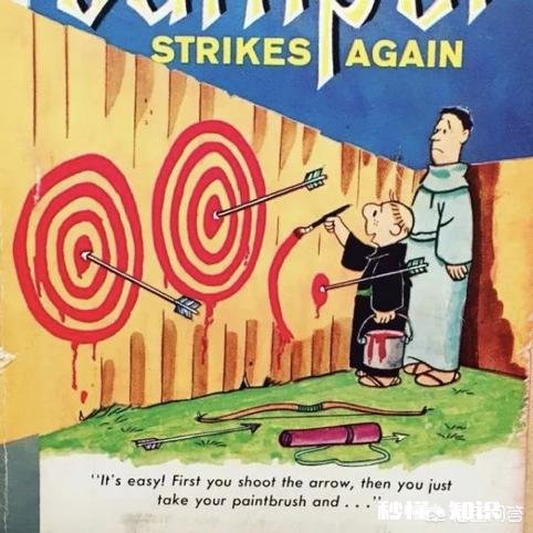 快到年底了,该如何订立实际可行的新年目标