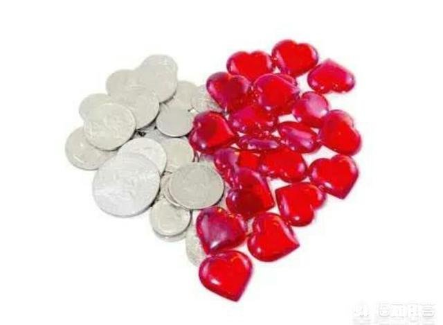 当爱情扯上了钱是否就算变质了