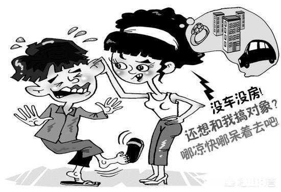 当爱情扯上了钱是否就算变质了