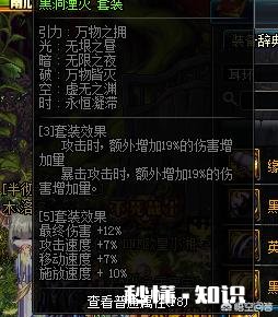 有的人有一百个卢克材料,是先换海博伦,还是等一段时间升圣耀为什么