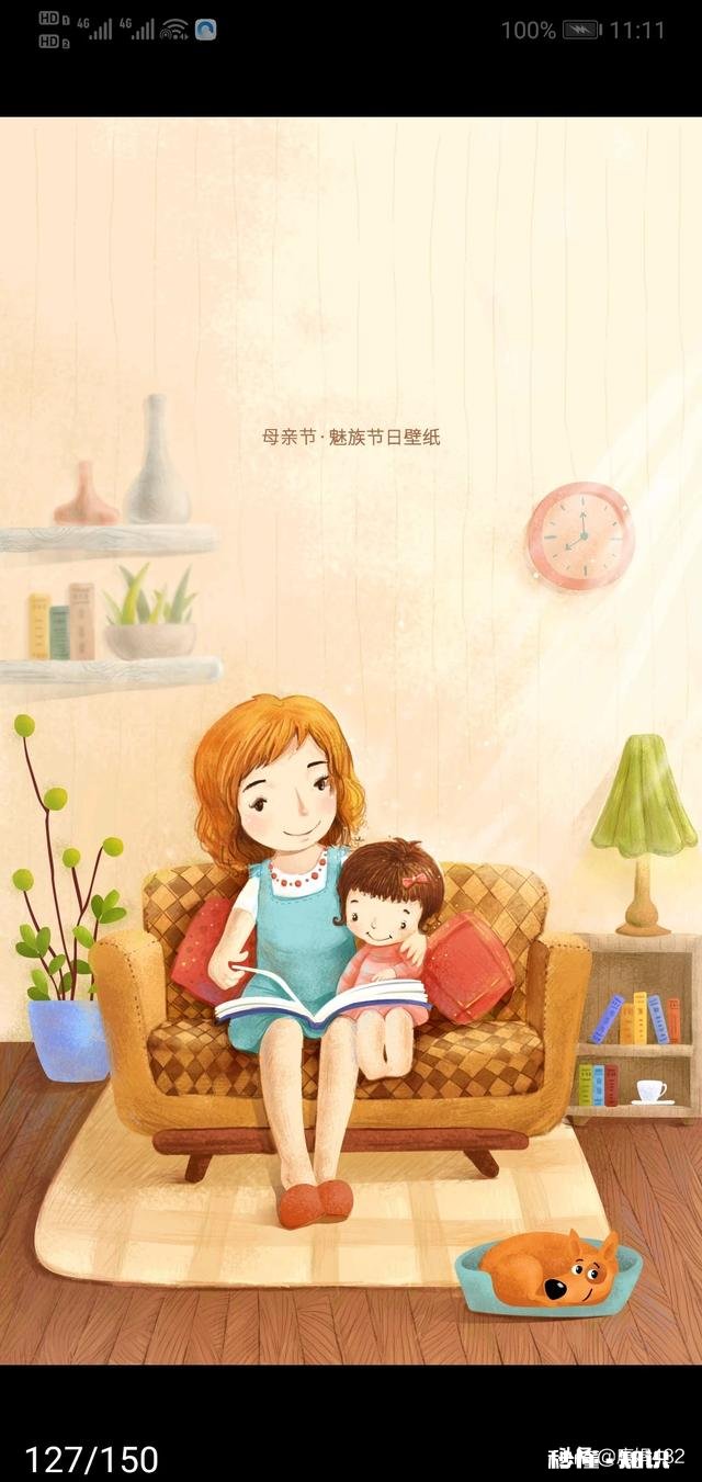 拿婆婆和妈妈比,妈妈拿儿媳妇和女儿比,有意义吗现实吗