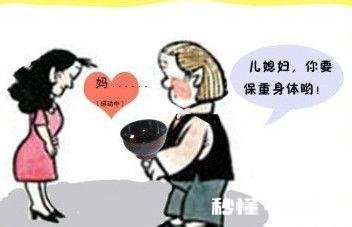 拿婆婆和妈妈比,妈妈拿儿媳妇和女儿比,有意义吗现实吗