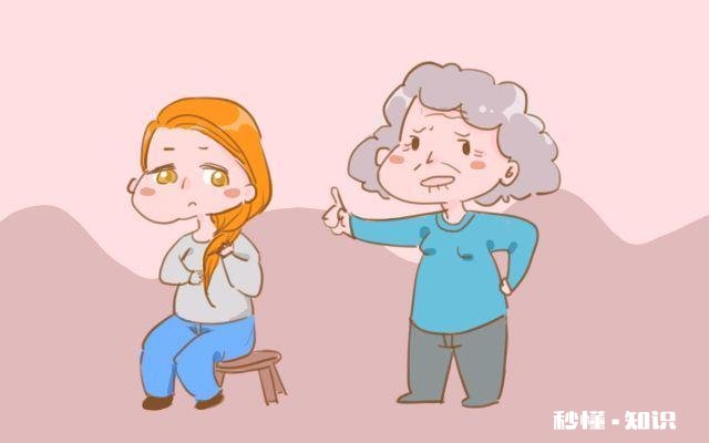 拿婆婆和妈妈比,妈妈拿儿媳妇和女儿比,有意义吗现实吗