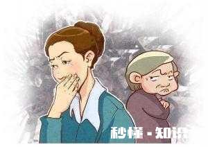 拿婆婆和妈妈比,妈妈拿儿媳妇和女儿比,有意义吗现实吗