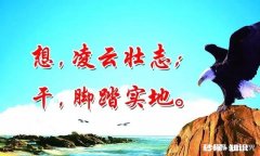 现在有女朋友，网上认识一个小姐姐，各方面都比现任优秀，而且她也对我有好感，我应该答