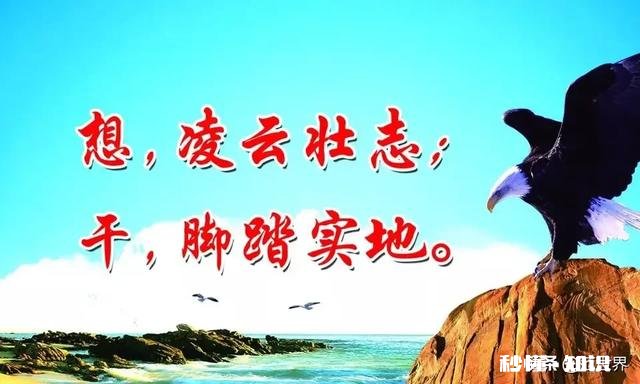 现在有女朋友,网上认识一个小姐姐,各方面都比现任优秀,而且她也对我有好感,我应该答应她吗