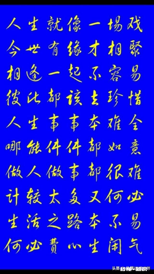现在有女朋友,网上认识一个小姐姐,各方面都比现任优秀,而且她也对我有好感,我应该答应她吗