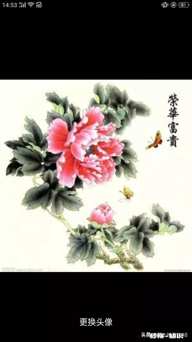 一棵李树会挂果吗