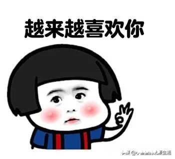 得到了就得珍惜，否则比没得到更痛苦，有道理吗为什么