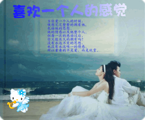 潜意识喜欢一个人的表现是怎样的，反应会特别明显吗