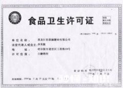 为什么有些餐饮企业会把食材看得越来越重要呢