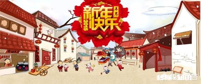 过年期间摆摊卖什么最赚钱有什么好的建议吗