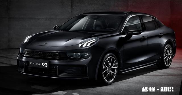 大众宝来和领克03哪个更适合年轻人