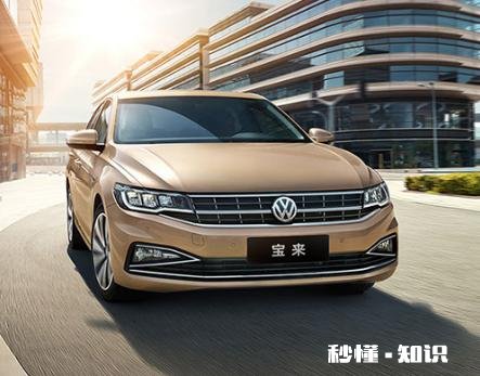 大众宝来和领克03哪个更适合年轻人