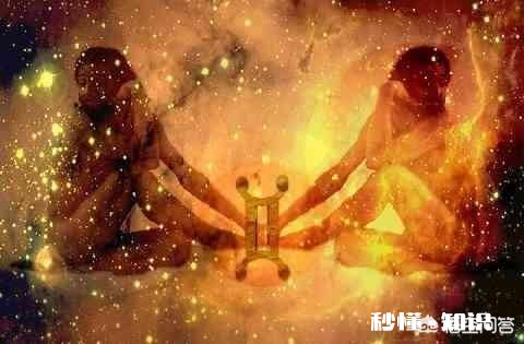 如何找到一个灵魂伴侣