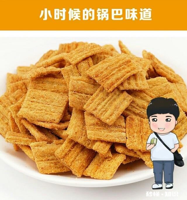 小米怎样做好吃小米?巴