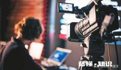 据报告：直播的平均薪酬为9423元/月，短视频为7454元/月。你怎么看