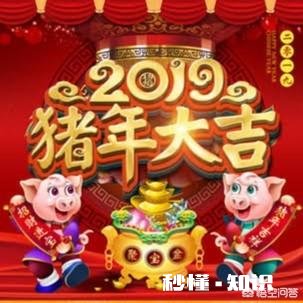 如果因为工作原因你过年回不了家是什么感受