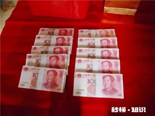 我不是亲生，结婚时彩礼全部在父母手里，现在婆婆要怎么办