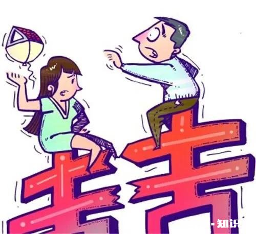 我不是亲生，结婚时彩礼全部在父母手里，现在婆婆要怎么办