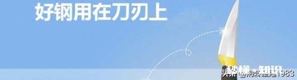 舍不得花钱是种怎样的心理