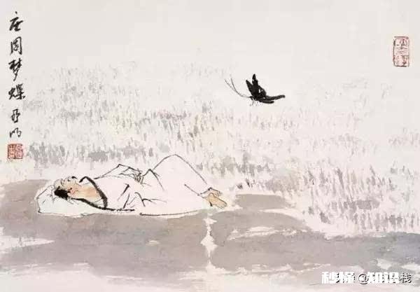 庄子思想对于现实人生的意义有哪些