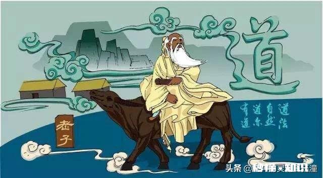 庄子思想对于现实人生的意义有哪些