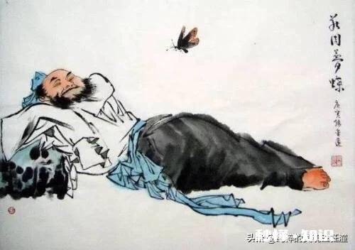 庄子思想对于现实人生的意义有哪些