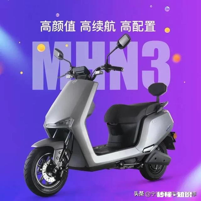 感觉两轮电动车降价了,大约1000多元一辆,是什么原因