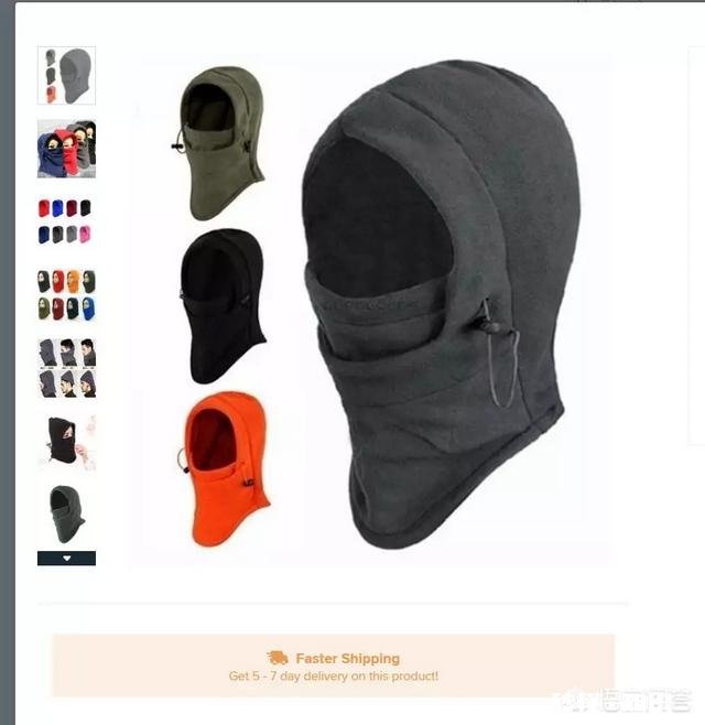 跨境电商小白,无电商经验无货源怎么起步做好跨境电商