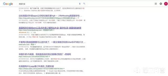 跨境电商小白,无电商经验无货源怎么起步做好跨境电商