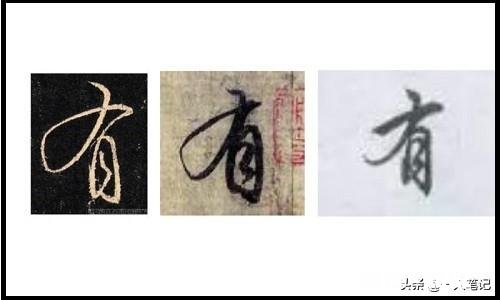 练习书法要自信心吗有什么需要注意的