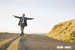 到底什么是职场，职场的本质是什么你怎么看