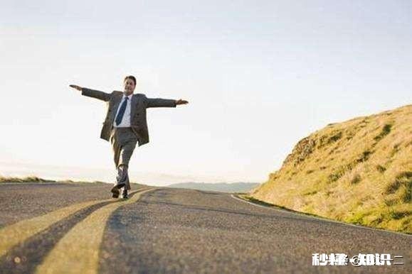 到底什么是职场，职场的本质是什么你怎么看