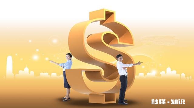 到底什么是职场，职场的本质是什么你怎么看