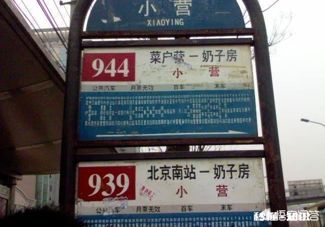 为什么古代地名都很好听