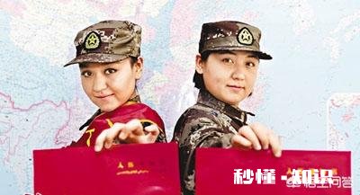 在校女大学生去当兵,可行吗