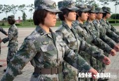 在校女大学生去当兵，可行吗