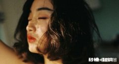 如果好朋友和前男友在一起了，你会不会介意呢