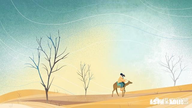 前男友偶尔访问我的QQ空间,换个头像两个小时后,他就进来查看我空间的照片,这是为什么