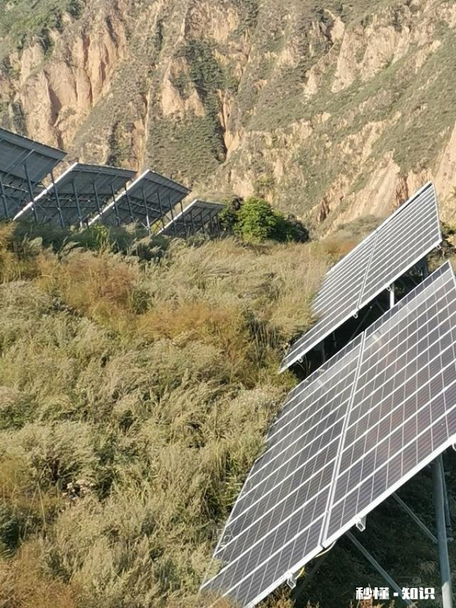 太阳能光伏发电怎么样